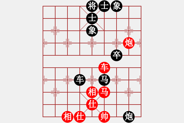 象棋棋譜圖片：韓竹風林(人王)-和-何武強(月將) - 步數：120 