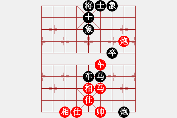 象棋棋譜圖片：韓竹風林(人王)-和-何武強(月將) - 步數：130 