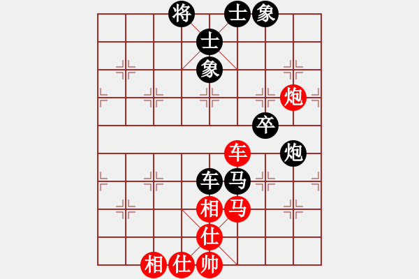 象棋棋譜圖片：韓竹風林(人王)-和-何武強(月將) - 步數：140 