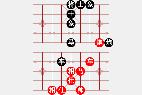 象棋棋譜圖片：韓竹風林(人王)-和-何武強(月將) - 步數：160 