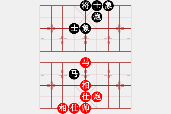 象棋棋譜圖片：韓竹風林(人王)-和-何武強(月將) - 步數：170 