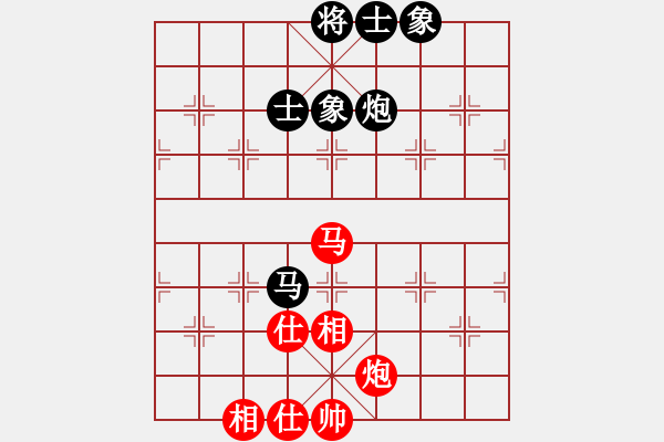 象棋棋譜圖片：韓竹風林(人王)-和-何武強(月將) - 步數：180 