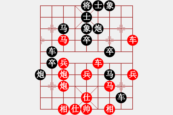 象棋棋譜圖片：韓竹風林(人王)-和-何武強(月將) - 步數：50 