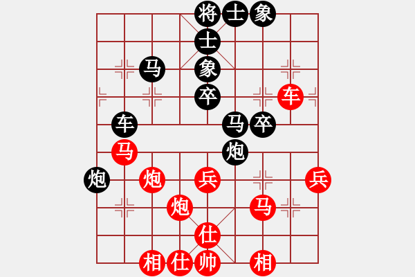 象棋棋譜圖片：韓竹風林(人王)-和-何武強(月將) - 步數：60 