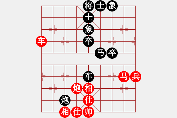 象棋棋譜圖片：韓竹風林(人王)-和-何武強(月將) - 步數：80 