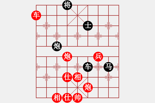 象棋棋譜圖片：梁山武二郎(7段)-勝-對友如對月(8段) - 步數(shù)：120 