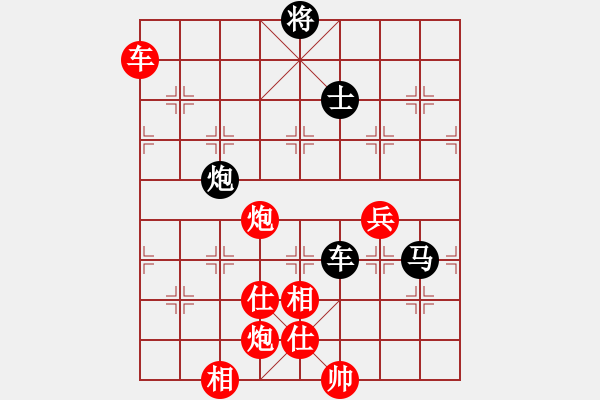 象棋棋譜圖片：梁山武二郎(7段)-勝-對友如對月(8段) - 步數(shù)：130 