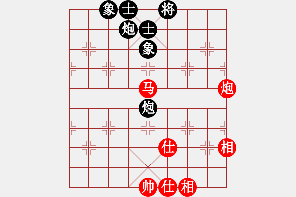 象棋棋譜圖片：魏順利[9-2] 先和 王志強(qiáng)[9-1] - 步數(shù)：93 