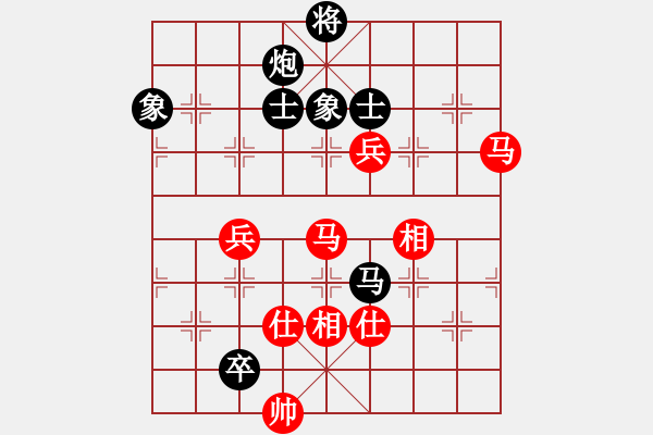 象棋棋譜圖片：七夕雙打 - 步數(shù)：110 