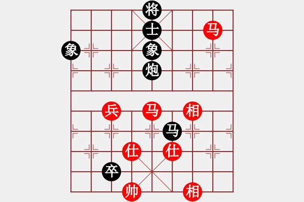 象棋棋譜圖片：七夕雙打 - 步數(shù)：120 