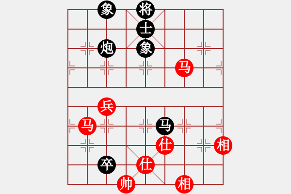 象棋棋譜圖片：七夕雙打 - 步數(shù)：130 