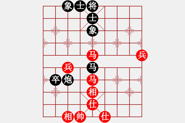 象棋棋譜圖片：七夕雙打 - 步數(shù)：60 