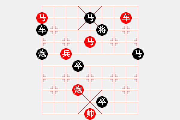 象棋棋譜圖片：【Sunyt原創(chuàng)】《飛泉夜雨》（車馬馬炮兵 56） - 步數(shù)：0 