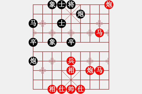 象棋棋譜圖片：年少輕狂[1030441168] -VS- 橘莓、毒酒 ka[759122344] - 步數(shù)：50 