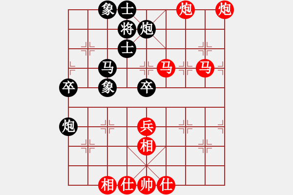 象棋棋譜圖片：年少輕狂[1030441168] -VS- 橘莓、毒酒 ka[759122344] - 步數(shù)：60 