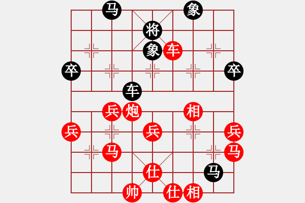 象棋棋譜圖片：棋局-23244R3P2 - 步數(shù)：10 