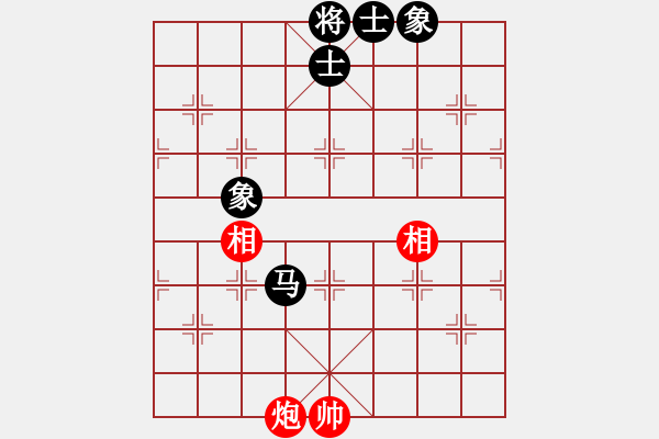 象棋棋譜圖片：參考對兵局 緣份戰(zhàn)神二(9星)-勝-男兒本色(天罡) - 步數(shù)：250 