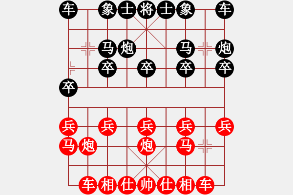 象棋棋譜圖片：342 - 步數(shù)：10 