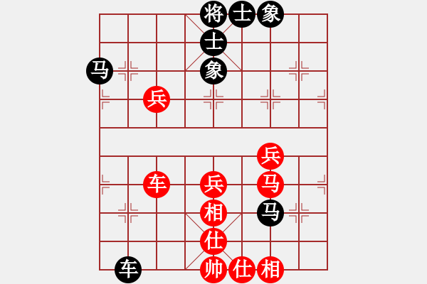 象棋棋谱图片：女子组：二9 云南赵冠芳先和江苏张国凤 - 步数：60 