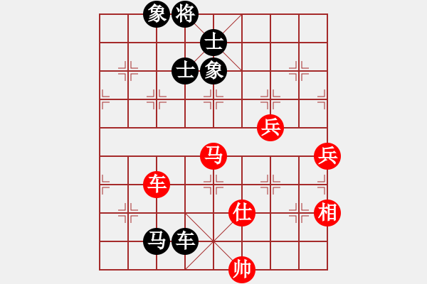 象棋棋譜圖片：403局 A52- 仕角炮對右中炮-BugChess Plus 19-07-08 x64(專業(yè)) - 步數(shù)：100 