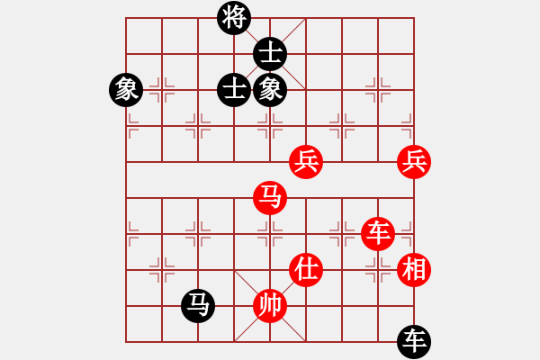 象棋棋譜圖片：403局 A52- 仕角炮對右中炮-BugChess Plus 19-07-08 x64(專業(yè)) - 步數(shù)：110 