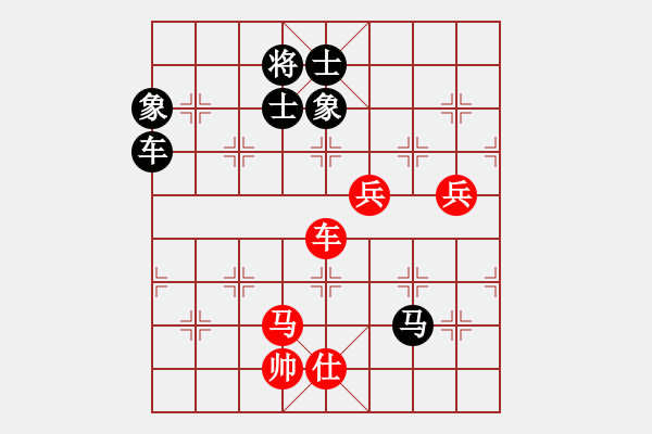 象棋棋譜圖片：403局 A52- 仕角炮對右中炮-BugChess Plus 19-07-08 x64(專業(yè)) - 步數(shù)：130 