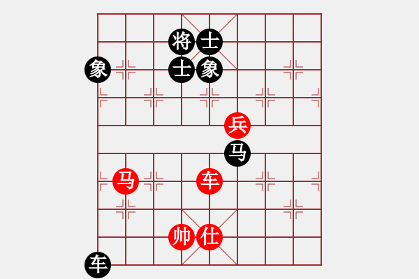 象棋棋譜圖片：403局 A52- 仕角炮對右中炮-BugChess Plus 19-07-08 x64(專業(yè)) - 步數(shù)：140 