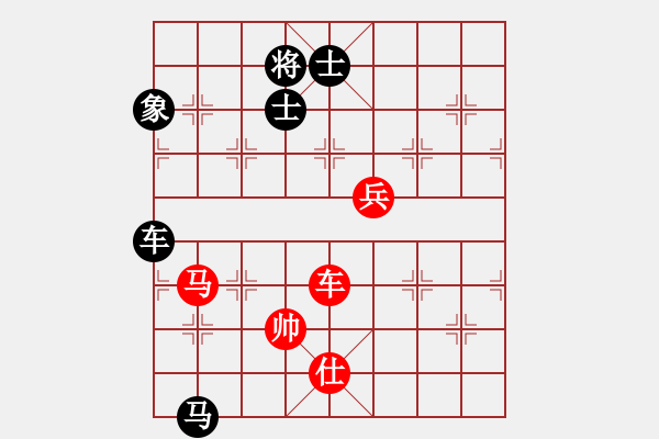 象棋棋譜圖片：403局 A52- 仕角炮對右中炮-BugChess Plus 19-07-08 x64(專業(yè)) - 步數(shù)：150 