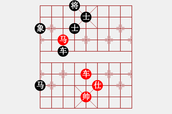 象棋棋譜圖片：403局 A52- 仕角炮對右中炮-BugChess Plus 19-07-08 x64(專業(yè)) - 步數(shù)：160 