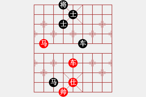 象棋棋譜圖片：403局 A52- 仕角炮對右中炮-BugChess Plus 19-07-08 x64(專業(yè)) - 步數(shù)：170 