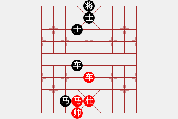 象棋棋譜圖片：403局 A52- 仕角炮對右中炮-BugChess Plus 19-07-08 x64(專業(yè)) - 步數(shù)：190 