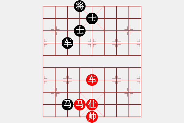 象棋棋譜圖片：403局 A52- 仕角炮對右中炮-BugChess Plus 19-07-08 x64(專業(yè)) - 步數(shù)：200 