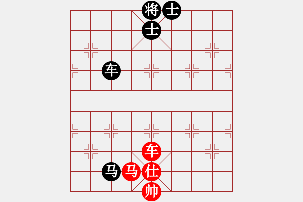 象棋棋譜圖片：403局 A52- 仕角炮對右中炮-BugChess Plus 19-07-08 x64(專業(yè)) - 步數(shù)：210 