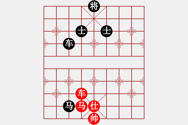 象棋棋譜圖片：403局 A52- 仕角炮對右中炮-BugChess Plus 19-07-08 x64(專業(yè)) - 步數(shù)：220 