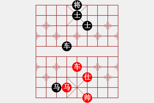 象棋棋譜圖片：403局 A52- 仕角炮對右中炮-BugChess Plus 19-07-08 x64(專業(yè)) - 步數(shù)：230 