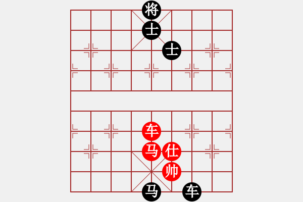 象棋棋譜圖片：403局 A52- 仕角炮對右中炮-BugChess Plus 19-07-08 x64(專業(yè)) - 步數(shù)：240 