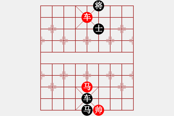 象棋棋譜圖片：403局 A52- 仕角炮對右中炮-BugChess Plus 19-07-08 x64(專業(yè)) - 步數(shù)：250 