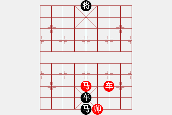 象棋棋譜圖片：403局 A52- 仕角炮對右中炮-BugChess Plus 19-07-08 x64(專業(yè)) - 步數(shù)：260 