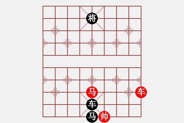 象棋棋譜圖片：403局 A52- 仕角炮對右中炮-BugChess Plus 19-07-08 x64(專業(yè)) - 步數(shù)：270 