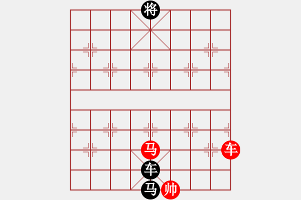 象棋棋譜圖片：403局 A52- 仕角炮對右中炮-BugChess Plus 19-07-08 x64(專業(yè)) - 步數(shù)：280 