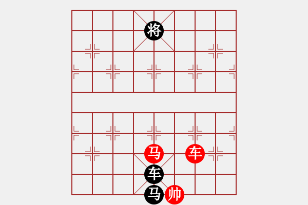 象棋棋譜圖片：403局 A52- 仕角炮對右中炮-BugChess Plus 19-07-08 x64(專業(yè)) - 步數(shù)：290 