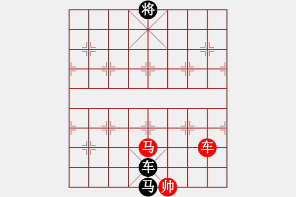 象棋棋譜圖片：403局 A52- 仕角炮對右中炮-BugChess Plus 19-07-08 x64(專業(yè)) - 步數(shù)：300 