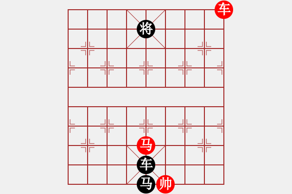 象棋棋譜圖片：403局 A52- 仕角炮對右中炮-BugChess Plus 19-07-08 x64(專業(yè)) - 步數(shù)：310 