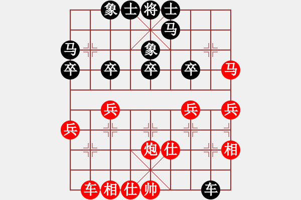 象棋棋譜圖片：403局 A52- 仕角炮對右中炮-BugChess Plus 19-07-08 x64(專業(yè)) - 步數(shù)：50 