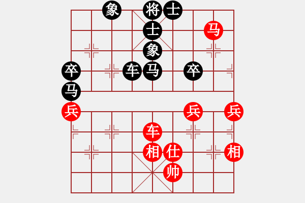 象棋棋譜圖片：403局 A52- 仕角炮對右中炮-BugChess Plus 19-07-08 x64(專業(yè)) - 步數(shù)：70 