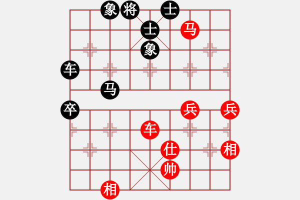 象棋棋譜圖片：403局 A52- 仕角炮對右中炮-BugChess Plus 19-07-08 x64(專業(yè)) - 步數(shù)：80 