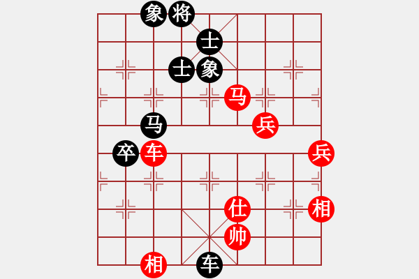 象棋棋譜圖片：403局 A52- 仕角炮對右中炮-BugChess Plus 19-07-08 x64(專業(yè)) - 步數(shù)：90 