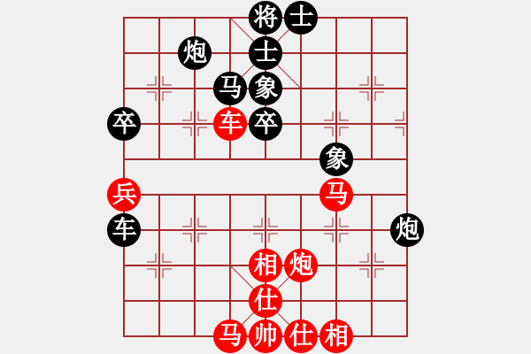 象棋棋譜圖片：無(wú)情門(mén)比賽號(hào)02 和 開(kāi)心＊天堂鳥(niǎo) - 步數(shù)：60 