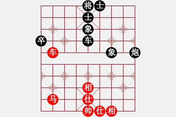 象棋棋譜圖片：無(wú)情門(mén)比賽號(hào)02 和 開(kāi)心＊天堂鳥(niǎo) - 步數(shù)：80 