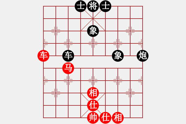 象棋棋譜圖片：無(wú)情門(mén)比賽號(hào)02 和 開(kāi)心＊天堂鳥(niǎo) - 步數(shù)：89 